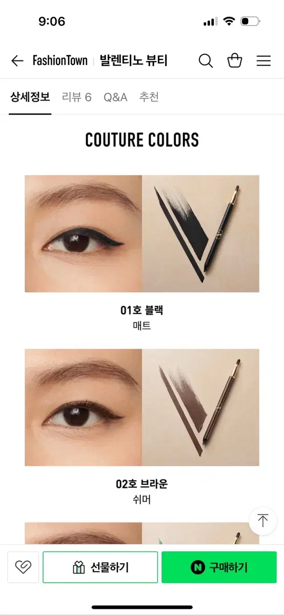 thumbnail-3